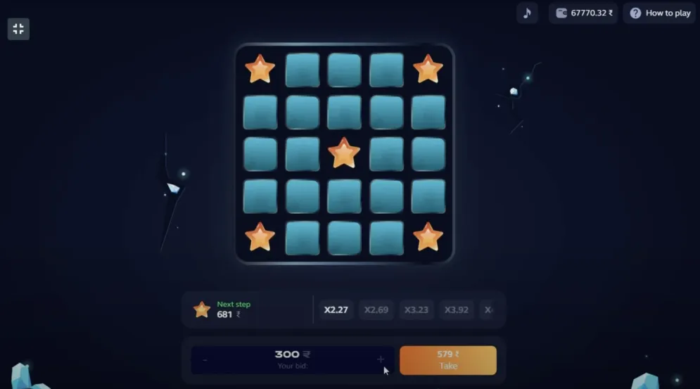 Mines (1Win)