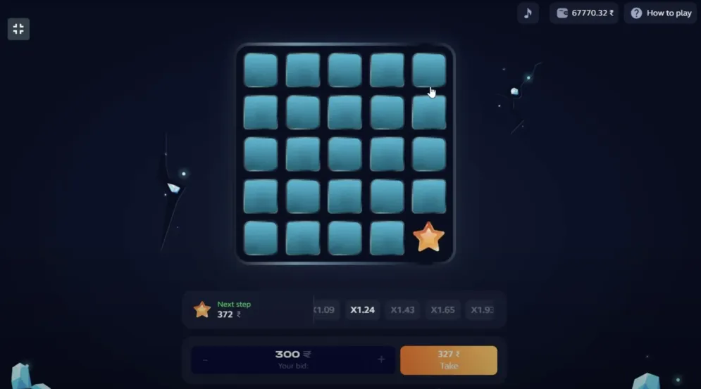Mines (1Win) 